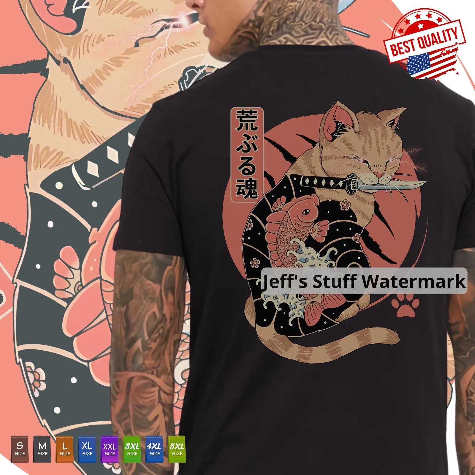 Японская кошка Якудза Футболка Аниме Манга Футболка Несломленный дух Косплей Одежда L