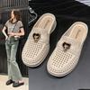 Home Soft Bottom Non-slip Beach Casual Slippers Fashion Versatile Outer Wear Half Pack Women's Cool Slippers 2025 Summer and Autumn New