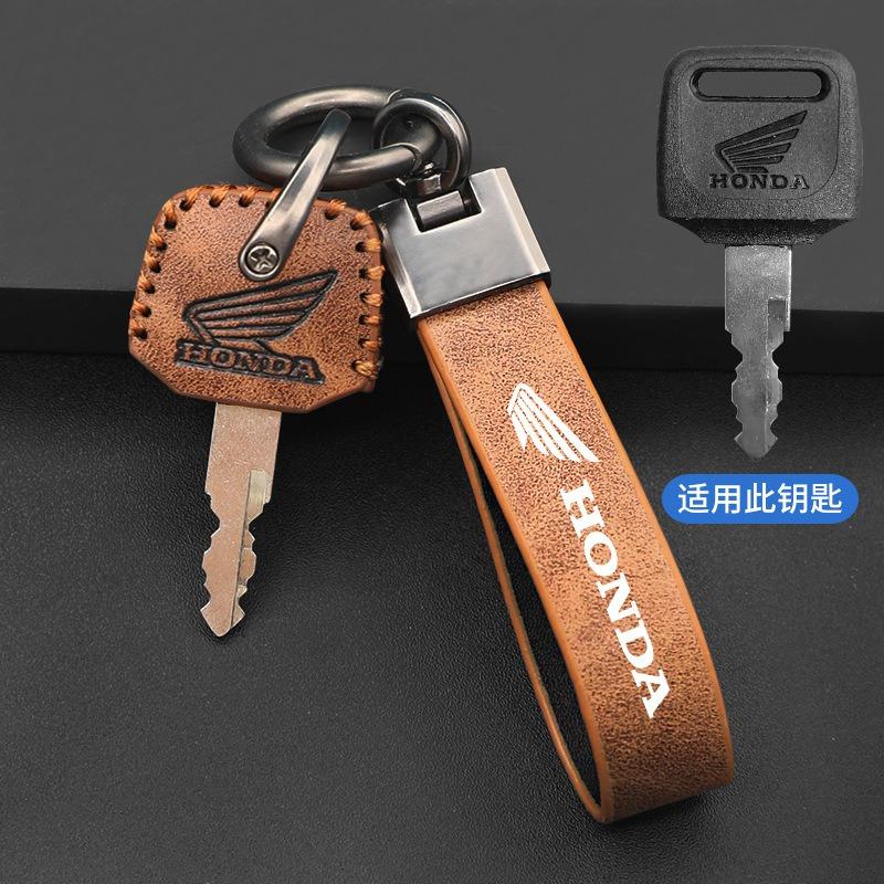 For HONDA CBR CBR600RR CBR900 CBR954 CBR600 CBR1000 RR Motorcycle Accessories Key Case Cover Keychain Protection Shell Accessory XK6