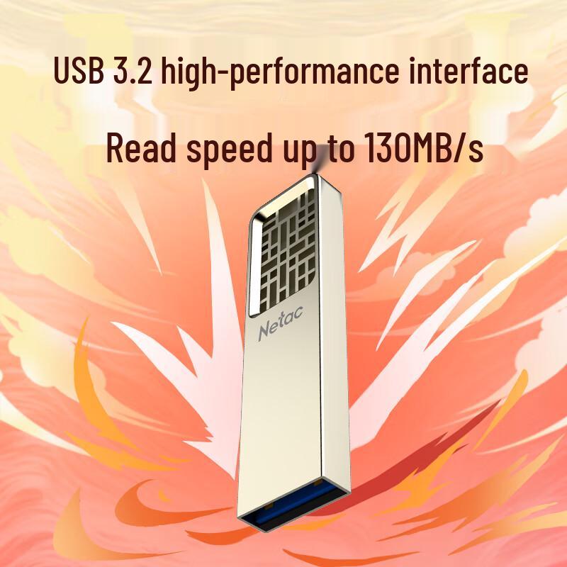 Netac USB 3.2 High-Speed Flash Drive Series
