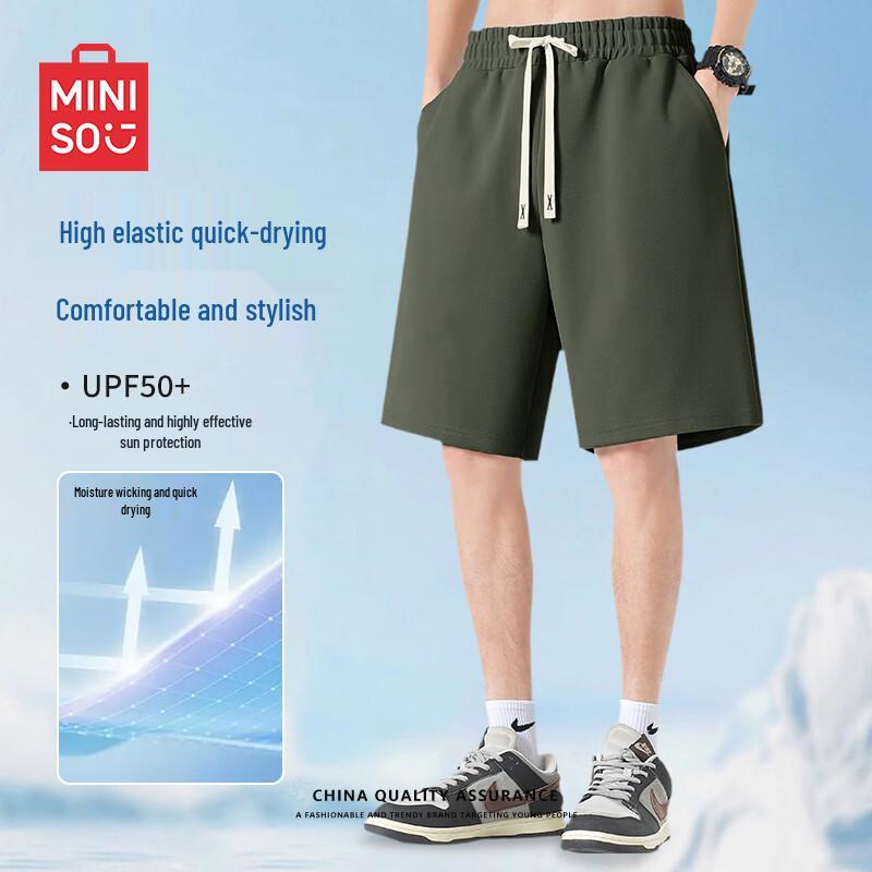 MINISO Men s Quick-Dry Sun Protection Casual Shorts XL