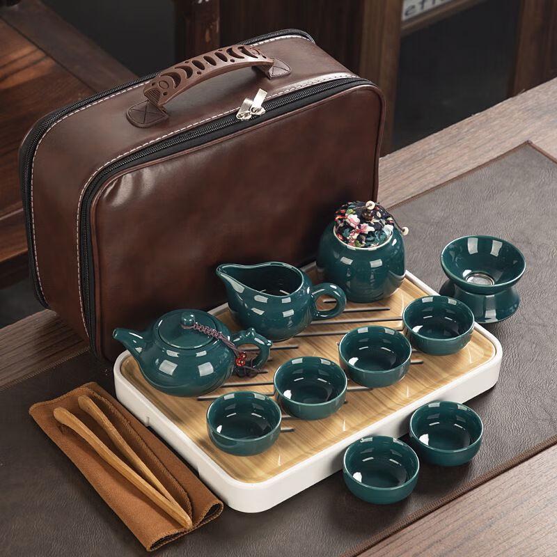 

Qianxing Travel Ceramic Kung Fu Tea Set