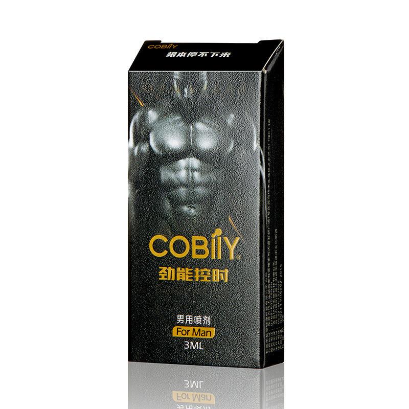 Sex Delay Spray for Men Penis Anti-Premature Ejaculation Male Erection Prolong Amplify Enlargement 60 Minutes Flirt Products