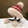 Retro Autumn and Winter Thickened for Keep Warmth Lei Feng Hat Women Fluffy Fur Ball Ear Protection Knitted Mao Line Hat