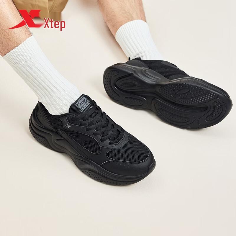 Xtep Men's Retro Dad Shoes