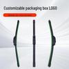 Bo Zhou Frameless Car-Specific Wiper for Sedans