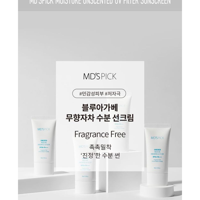 MD'S PICK - Moisture Unscented UV Filter Sunscreen