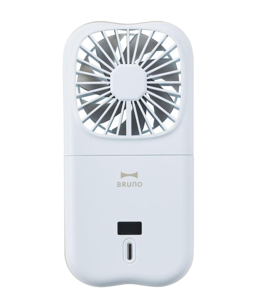BRUNO Portable Fan, Handheld Fan, Compact, 5-Way Folding Fan, Type-C Charging, Mobile, 4 Airflow Settings, Strap Included, Light Blue, BDE068-LBL
