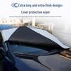 Universal Car Windshield Sun and Snow Cover