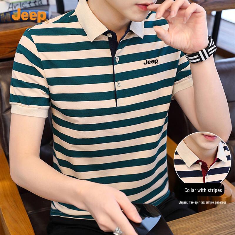 JEEP Men's Striped Polo Shirt