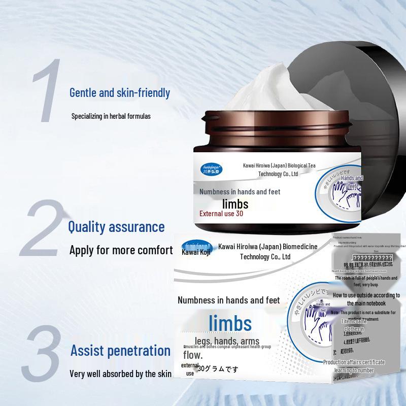Kawai Hiro Iwate Numbness Relief Cream 30g - Hand & Foot Care Cream