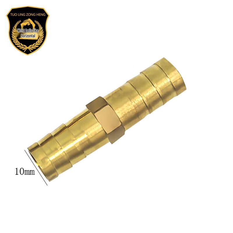Thickened Brass Hose Barb Connector