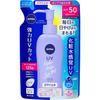 NIVEA Sun Protect Water Gel Nachfüllpackung 125g LSF50/PA+++