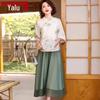 Yalu Damen Neues Chinesisches Stil Rock Set