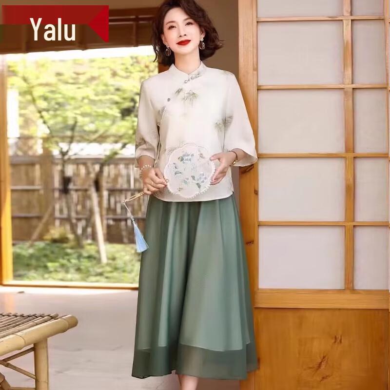 

Женский костюм-юбка в новом китайском стиле Yalu 5XL (145-160 lbs)