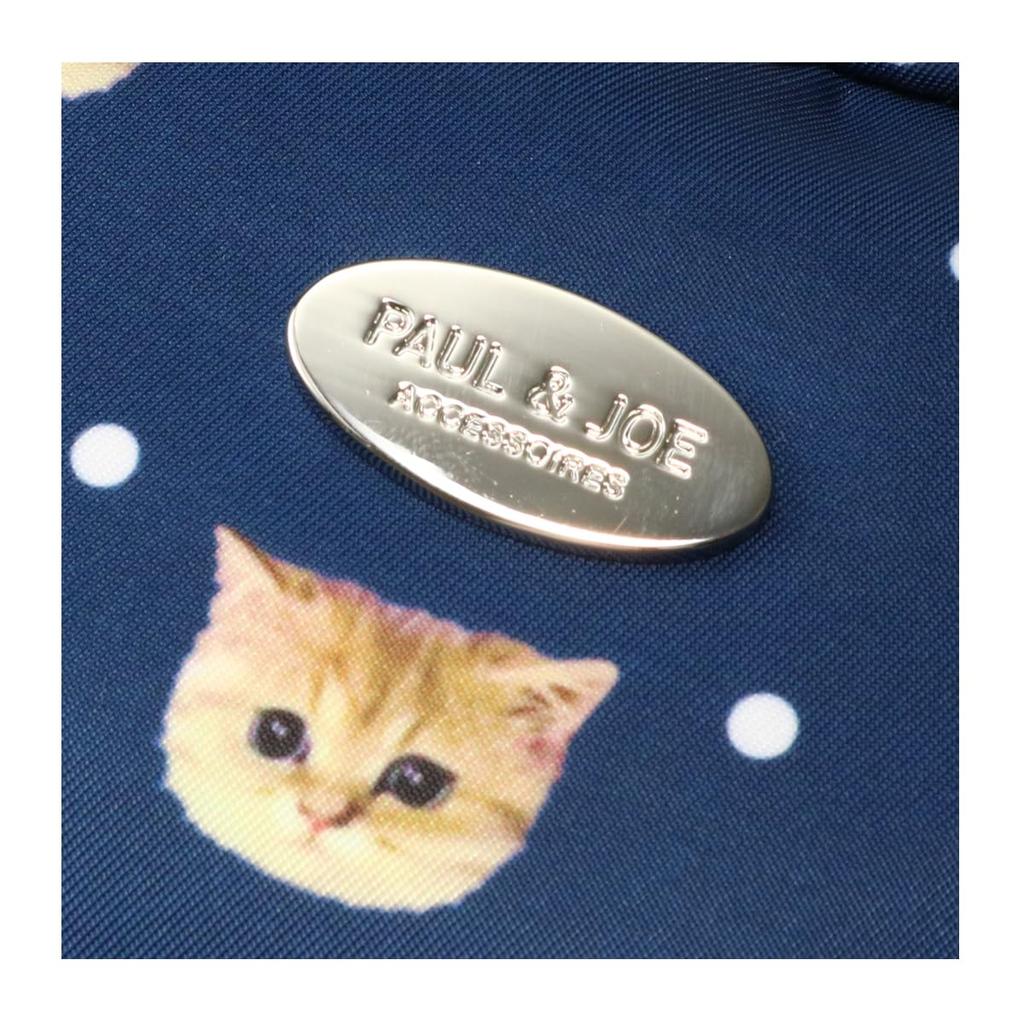 Paul Joe Accessoires Pouch Exclusive Cosmetic & PJA-P1242, Custom-Made Model, Pouch, Multi-Case, Square, Travel, Navy, Women's