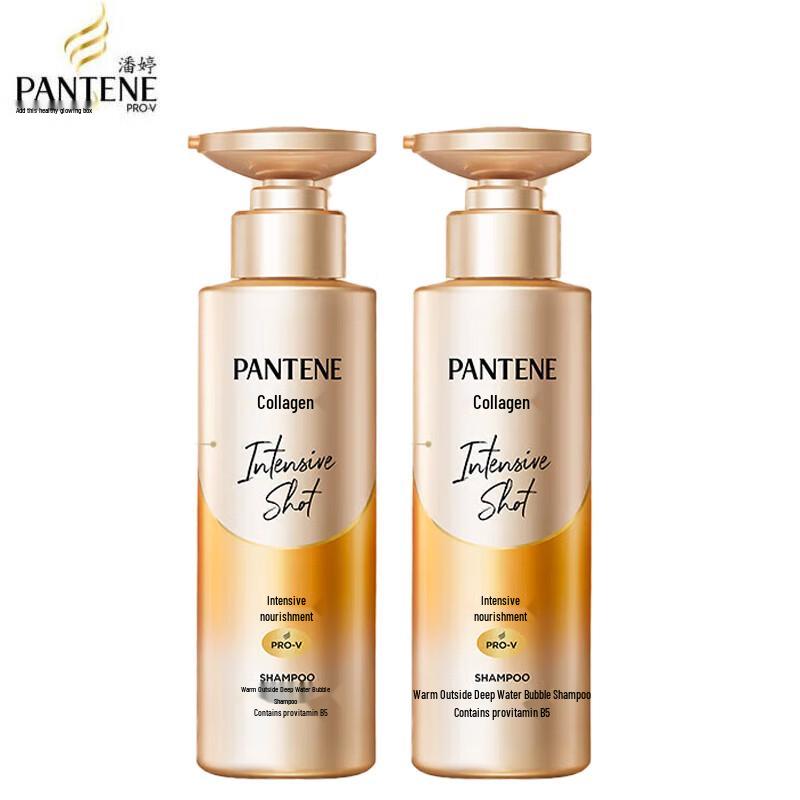 Pantene Deep Water Bubble Bomb Nourishing Shampoo