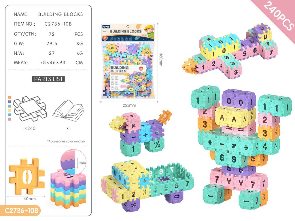Diy Building Block Kindergarten Gifts 3-6 Years Old Educational Enlightenment Assembled Toys