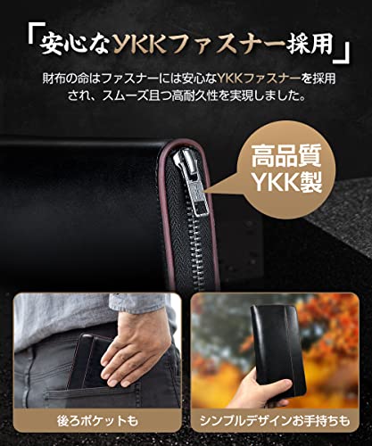 Men's Tochigi Leather Long Wallet, Genuine Leather, Large Capacity, YKK Zipper, Made by Top Wallet Craftsmen, Women's Wallet, Cowhide Leather Wallet,