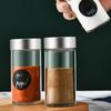 Kitchen Utensils Round Glass Spice Bottle Household Sprinkler Bottle Swivel Opening Closing Spice Set