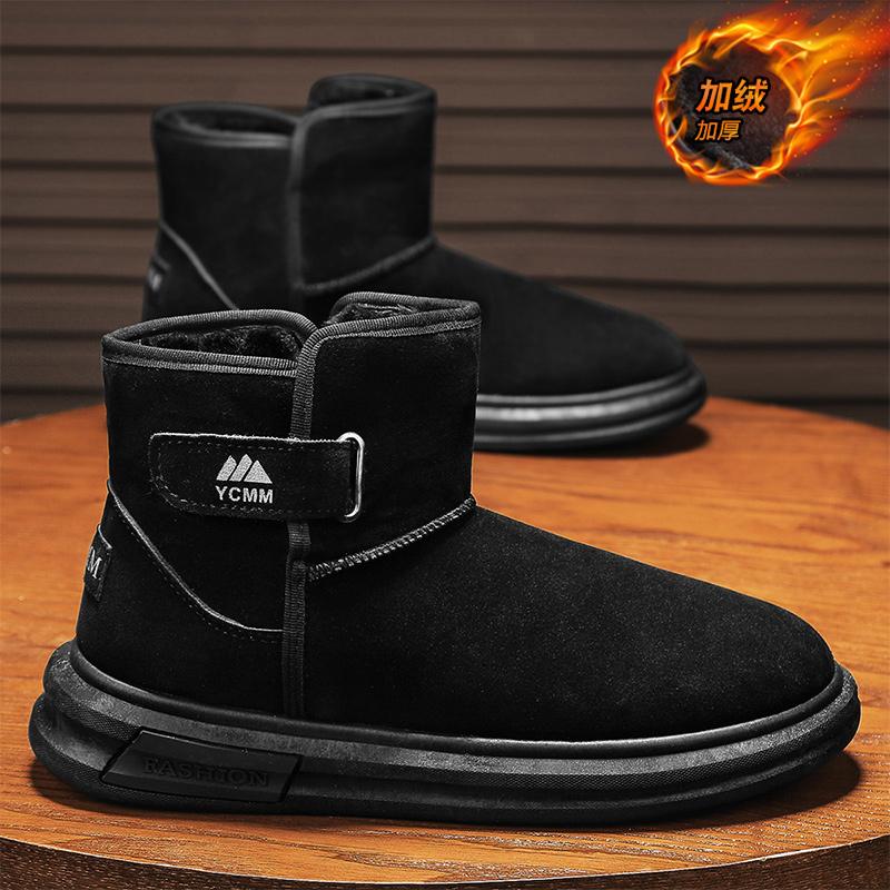 Snow boots winter velvet thickened warm bread shoes integrated fur sub-zero cotton shoes
