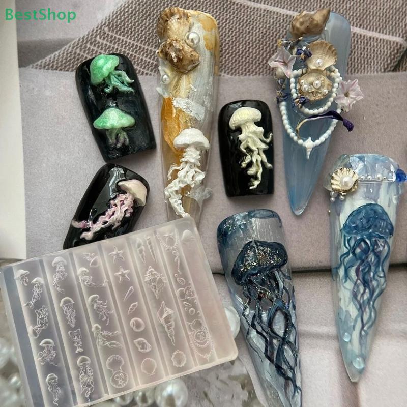 Ocean-themed (Jellyfish/Starfish/Shell)Nail Art Decoration Series,3D Silicone Nail Mold Transparent Manicure Template