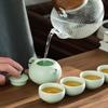 Chaxun Portable Kung Fu Travel Tea Set