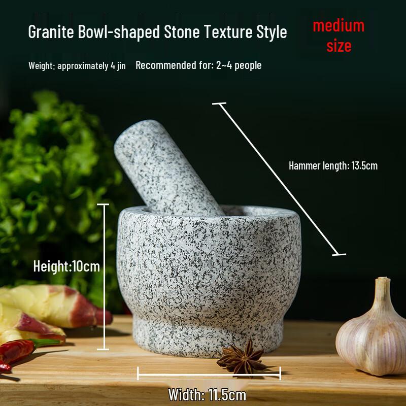 Набор ступки и пестика из натурального камня