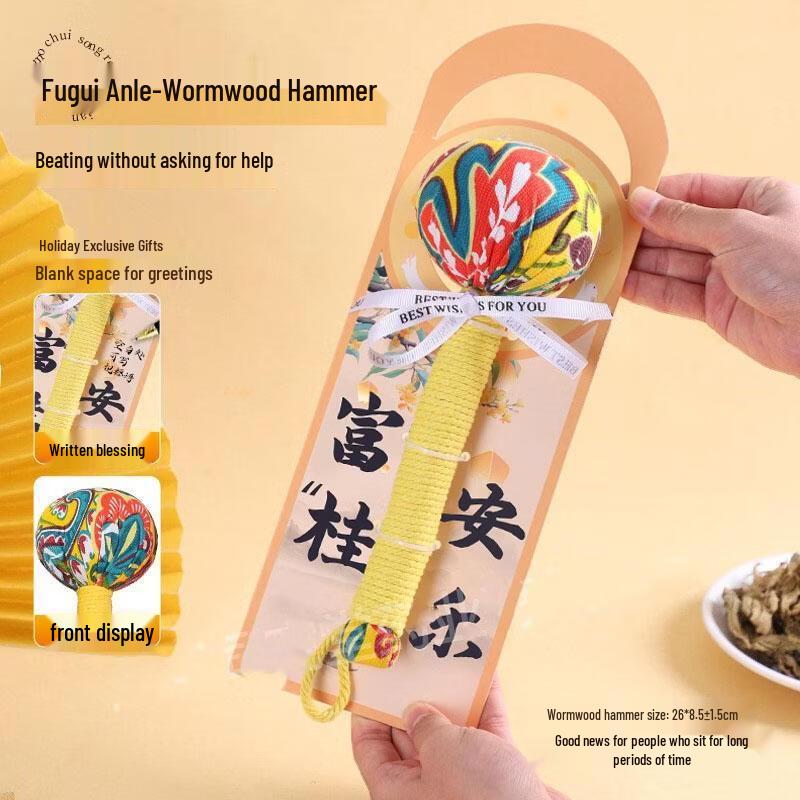 

SEE KEAN Handheld Wormwood Moxibustion Hammer