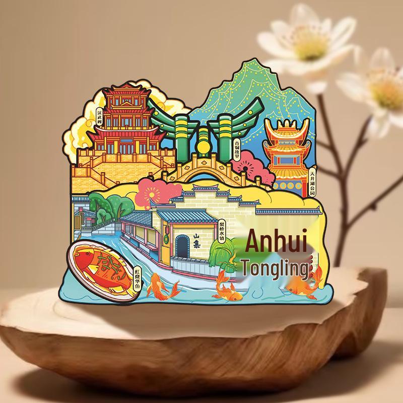 Huangshan Scenic Spot Wooden Magnet - Anhui Travel Souvenir and Cultural Stamp