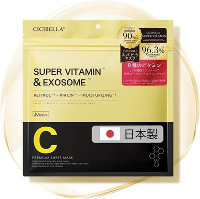 Shisibella Face 30 Made In Large Retinol Human Stem Cell Exosome High Dry Vitamin C Daily Mask Sheets X 1 Super Vitamin X Mask, Sheets, Japan,