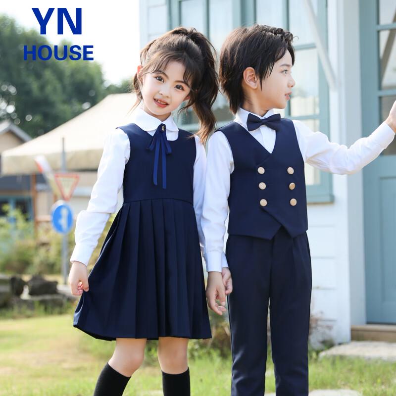 Girl's Academy Style Pleated Dress School Uniform Set