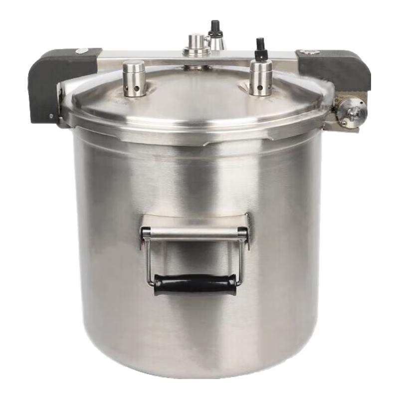 

Xinbirui No.1 Field Pressure Cooker