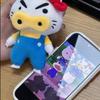 Buriburizaemon Fatty Series Zaemon Plush Doll Pendant Cute Super Cute Plush Doll Birthday Gift For Friends
