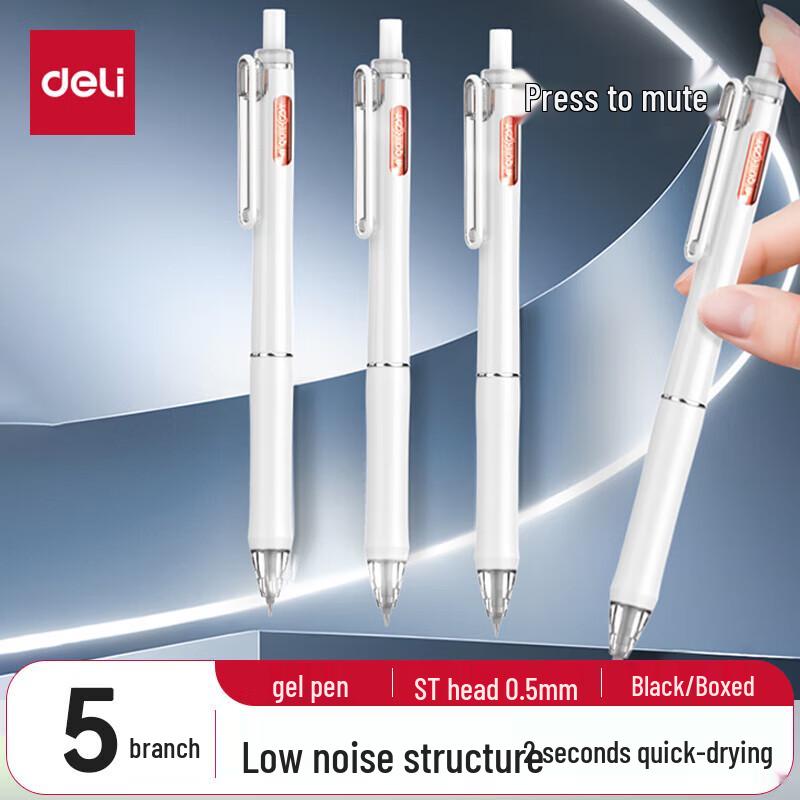 Deli SA270 Silent Retractable Gel Pen - 5 Pack