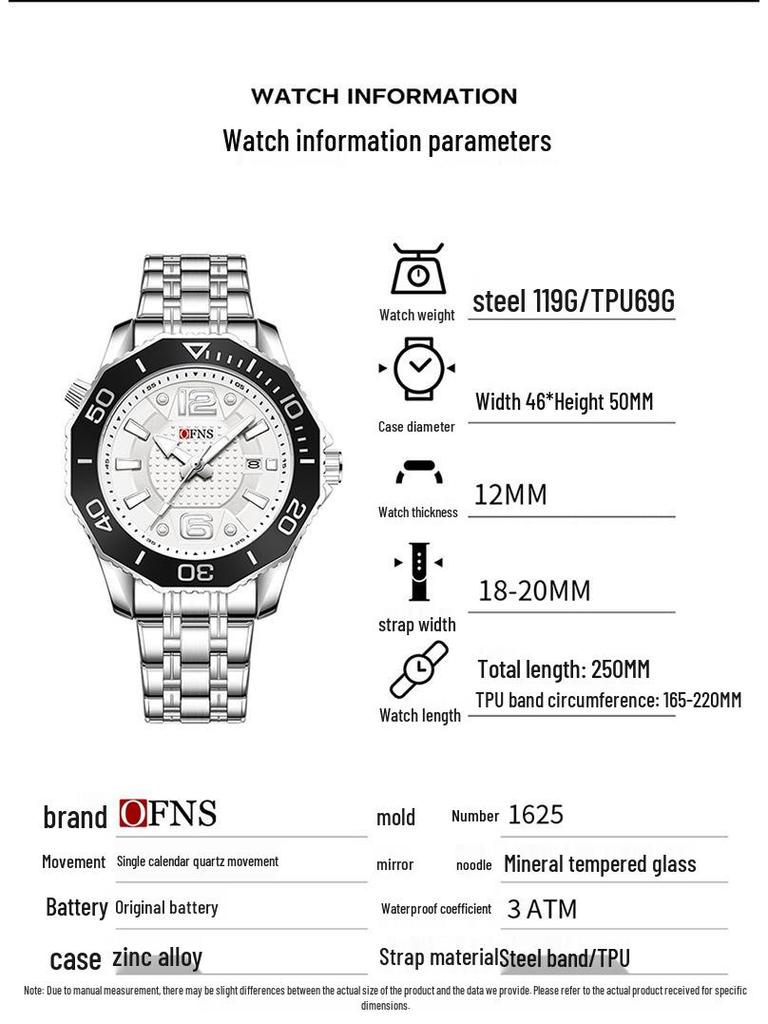 Oufanni Men's Rotating Bezel Quartz Watch - Waterproof, Douyin Style, High-Value with Single Calendar