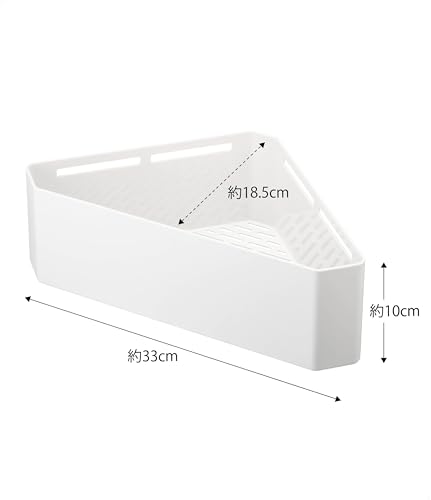 Yamazaki Magnetic Bathroom Corner Toy Rack, White, Approx. 33 X 18.5 X 10 Cm, Tower 4264