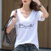 Women's Korean Style Loose Bamboo Cotton V-Neck Printed Half-Sleeve T-Shirt