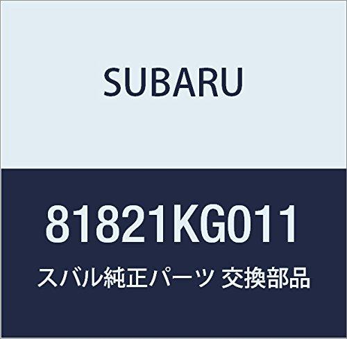 

Subaru Genuine Parts Code Door Assistant R2 5-Door