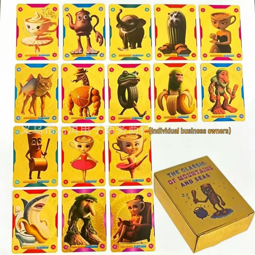 2026 World Cup Collectible Star Cards: Messi & Ronaldo in Gold Foil (55 sheets)