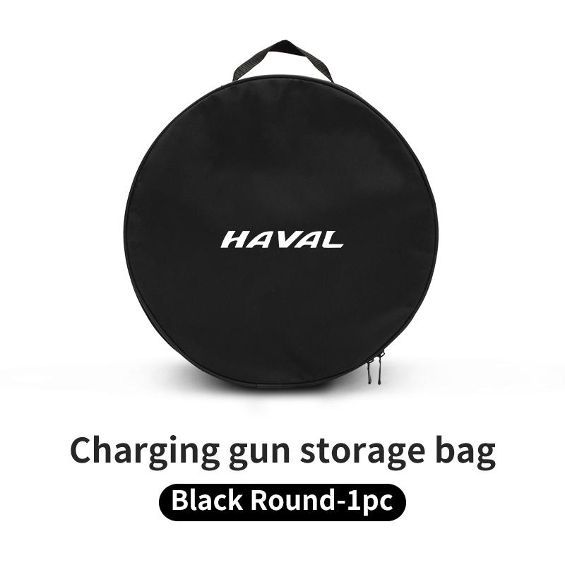 New Car Charging Gun Organizer Charger Storage Bag Accessories For Great Wall Haval F7 H6 H2 H3 H5 H7 H8 H9 M4 F7X F7H H2S
