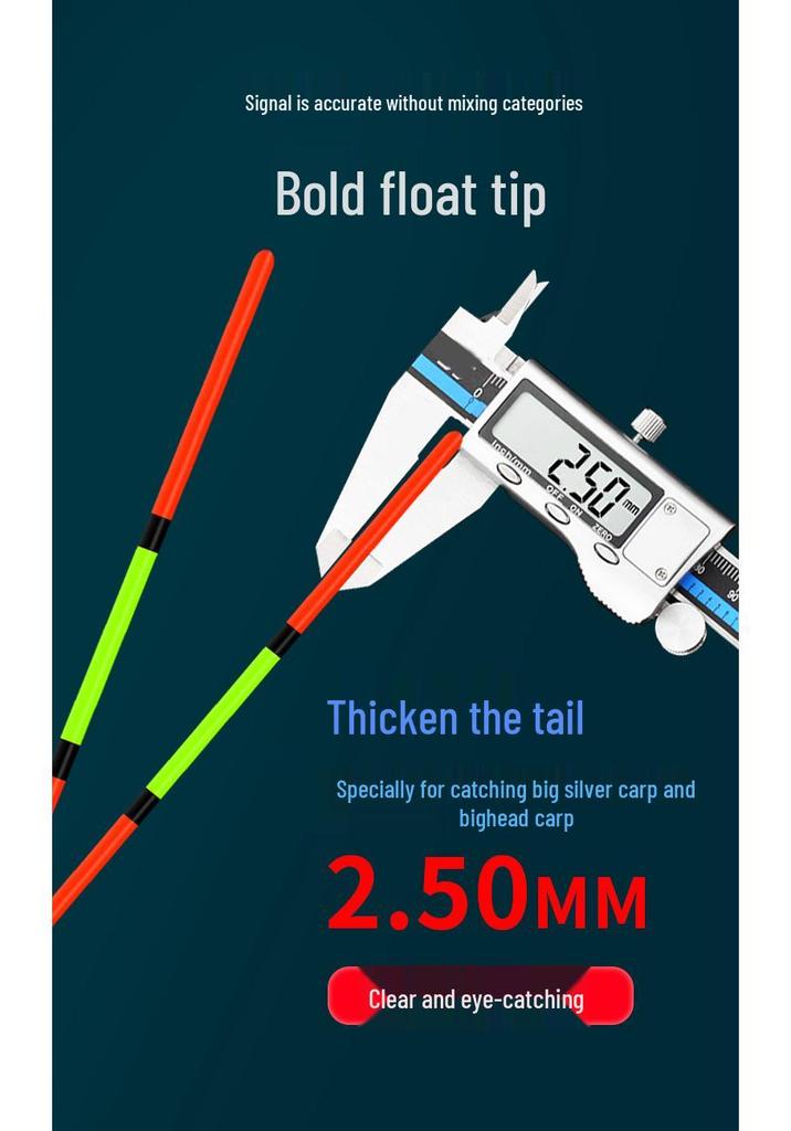 78cm Black Nano Float: Reinforced Explosion-Proof Fishing Float with Eye-Catching Thickened Tail and Integrated Carbon Fiber Design.