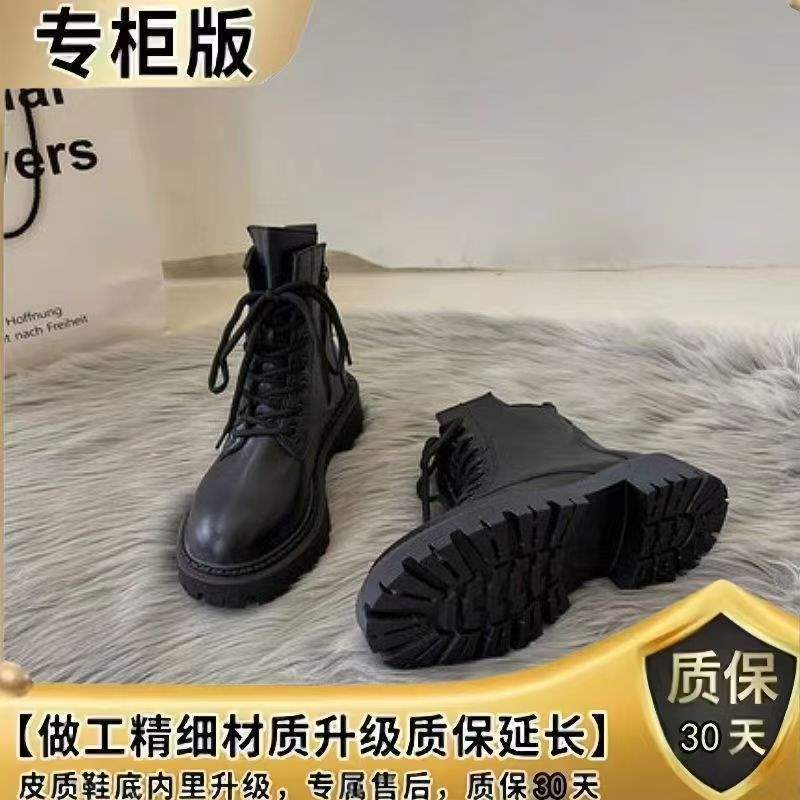 Martin velvet boots women's new British autumn and winter platform height 2025 boots short boots student single boots