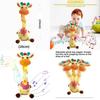 Singing Giraffe Plush Toy With Talking Motion For Kids Gift