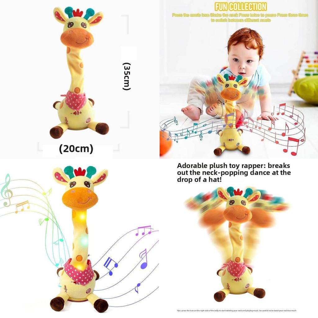 Singing Giraffe Plush Toy With Talking Motion For Kids Gift