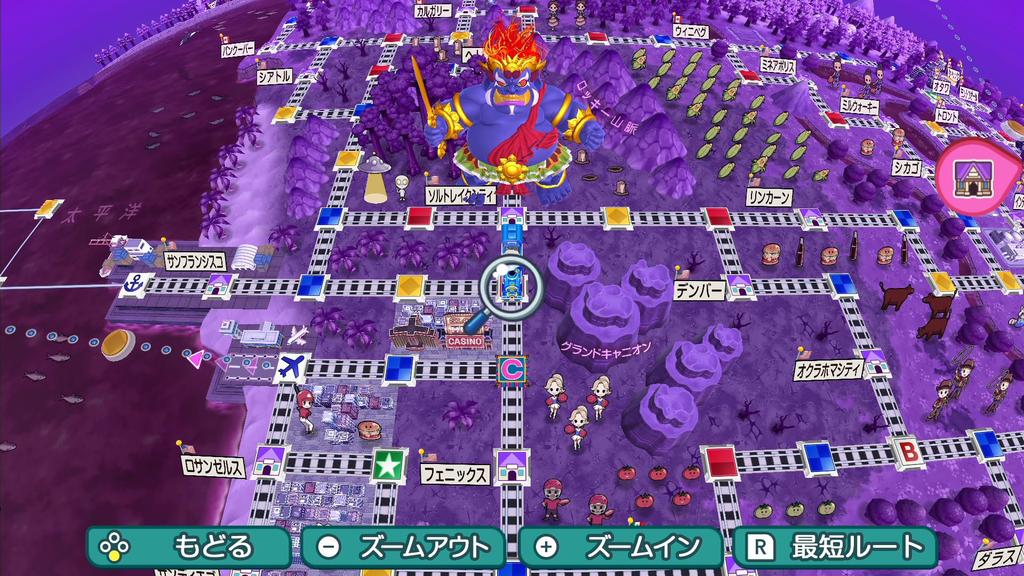 Momotaro Electric Railway World earth revolves around Momotetsu World world map A2 bath poster included ~The hope! ~