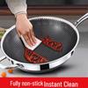 34cm Stainless Steel Non-Stick Wok