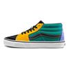 SK8 HI Mid 'Amarelo Cádmio Tidepoo' VN0A3WM3TGN