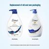 Dove Deeply Nourishing Shower Gel (680g X 2 Bottles)