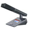 ITC JB-LEKQJT Conference Microphone (CN Version)